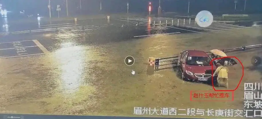 重庆|警校新生开学前获赠手机，还被公安局长点赞！牛！