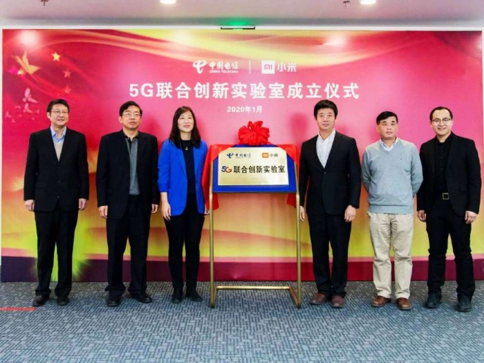 小米手机与中国电信网进行5G协同创新实验室