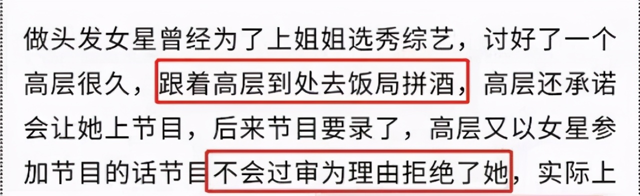 李小璐帶女兒逛商場！ 甜馨成功抓娃娃引歡呼，身邊無人圍觀顯淒涼