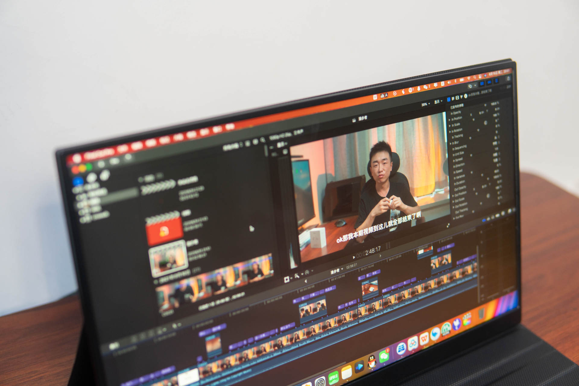 99% P3色域，10bit色深，这真是一块便携显示屏？