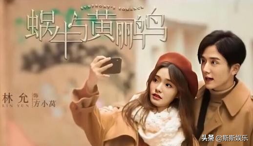 湖南卫视新剧招商，杨紫的余生青簪行没出现，