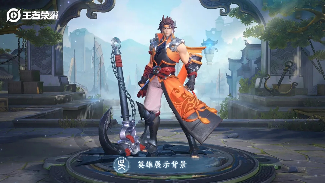 王者荣耀S20赛季更新时间已定！奖励异常丰厚，