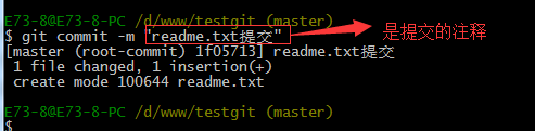 Git使用教程：最详细、最傻瓜、最浅显、真正手把手教
