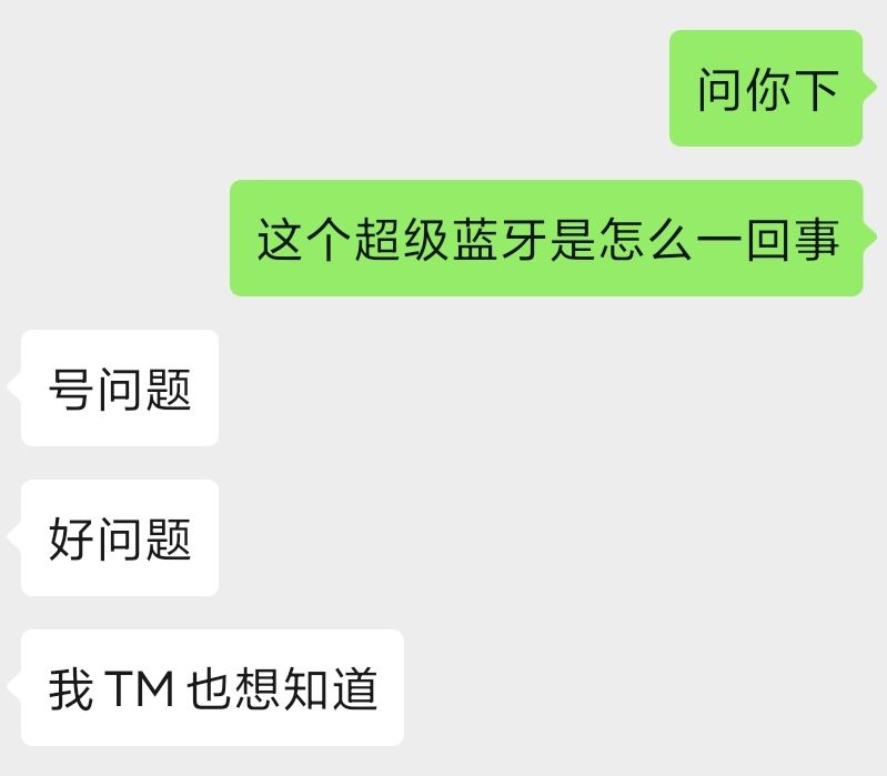 红米K30 Pro高配置5G手机最低2999元，让小米10怎么活？