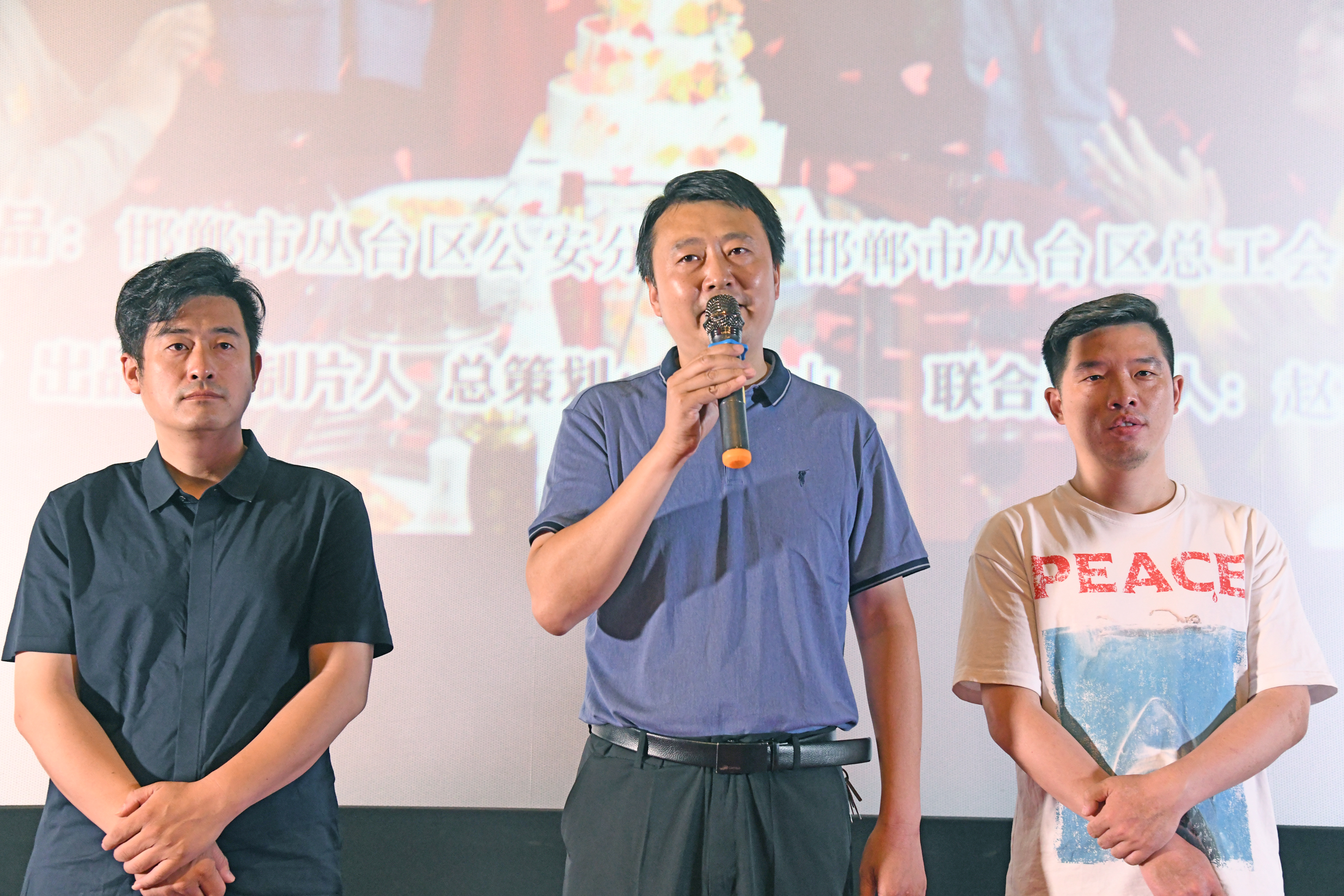 邯郸：网络微电影《你好，朱莹莹》举行首映仪式