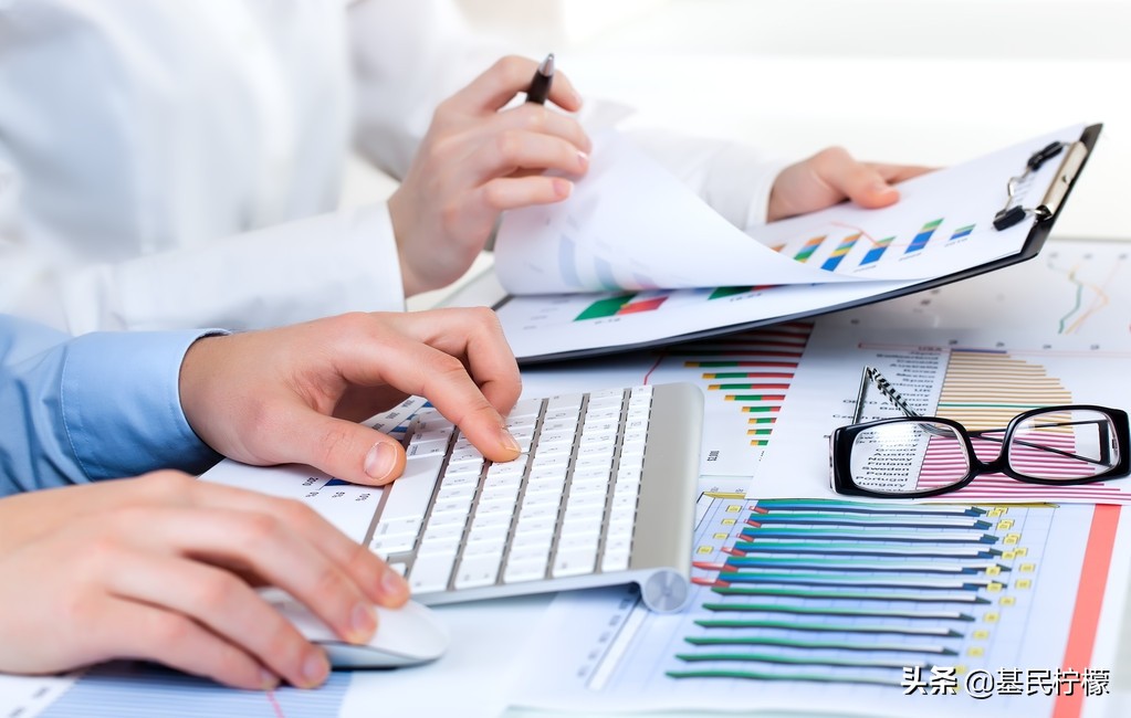 基金公司收的管理费去哪儿了？