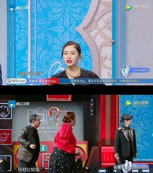 " ace is right ace " princely article does not let Gu Ling run to be sneered at affection business is small should learn to Zhang Xiaofei