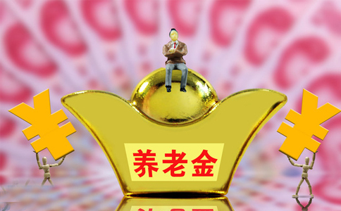 进入9月后，退休人员需要注意“三件事”？这些事关退休后的福利