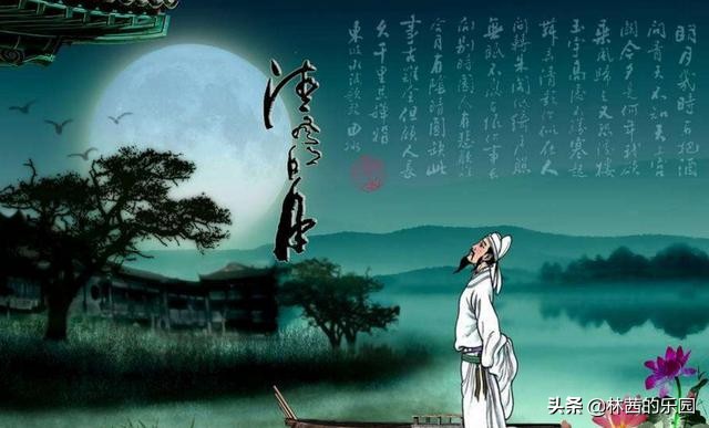 最经典的18首饮酒诗词，载酒江南，一醉人间~-第3张图片-非凡网