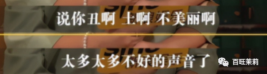 女明星怀孕终于不用比腰细了