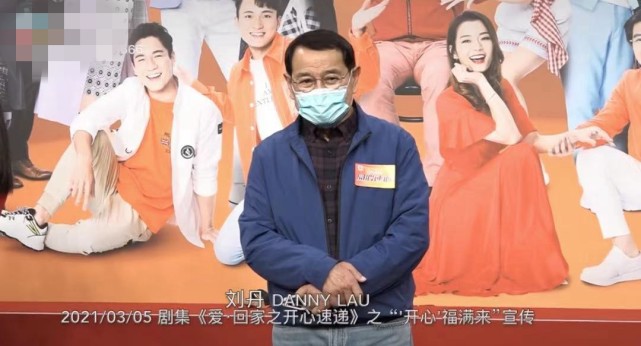 劉丹曝小糯米極度思念父母，見到離家數月的劉愷威即緊摟著不放手