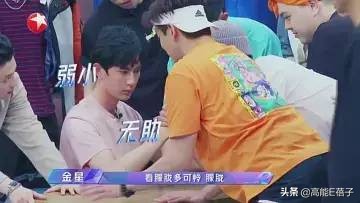 又一个皇族？网友细数于朦胧七宗罪，舞台划水