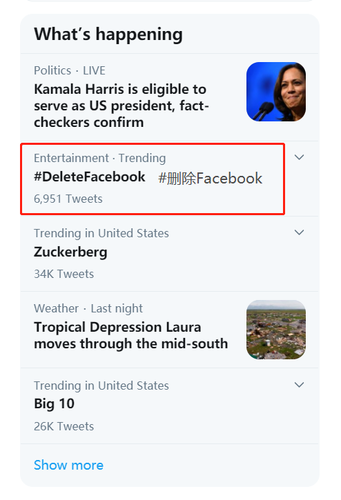 扎克伯格认错了，员工对他很恼火“删除Facebook”登上美国热搜