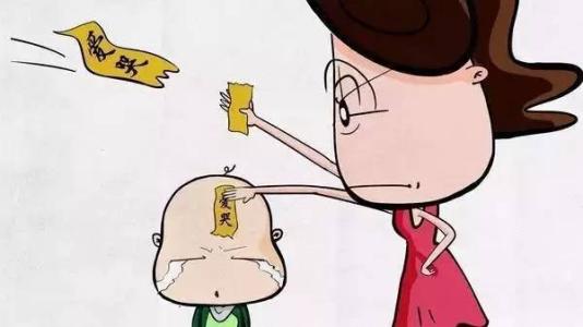 德培DAP：你隨口給孩子貼上的標簽，他要用一輩子來撕掉