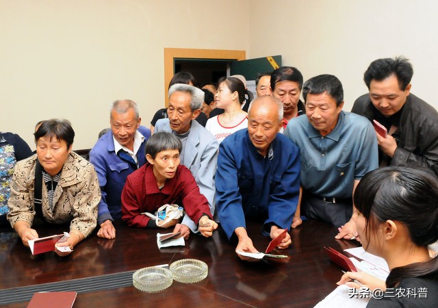 好消息！人社部十四五规划，上调12省农村养老金，利好高龄老人