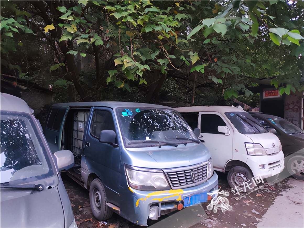 沙坪坝警方查获4辆非法改装移动加油车