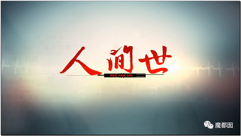 热爆！癌症妻拼死为丈夫留后，去世后丈夫娶新妇+不管孩子？