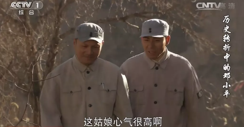 中国女性有当今的平等权利，毛主席是最大功臣