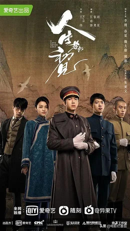 七月新剧神仙打架,孙俪的新剧固然不错,我却为这部cctv神作激动