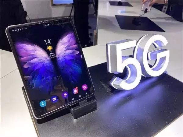 三星5G折叠屏手机W20发布，售价20000元起？
