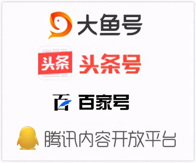 5年从业者详解新手如何做自媒体，如何赚收益？这行真这么自由？