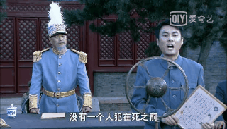 三年两次大战虚假收视，剧界“堂吉诃德”携新