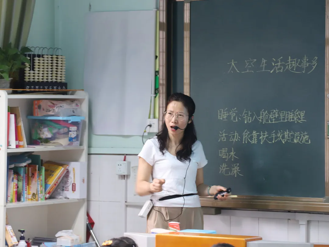 走进南小 见证成长丨天府新区南湖小学2021春家长开放日活动