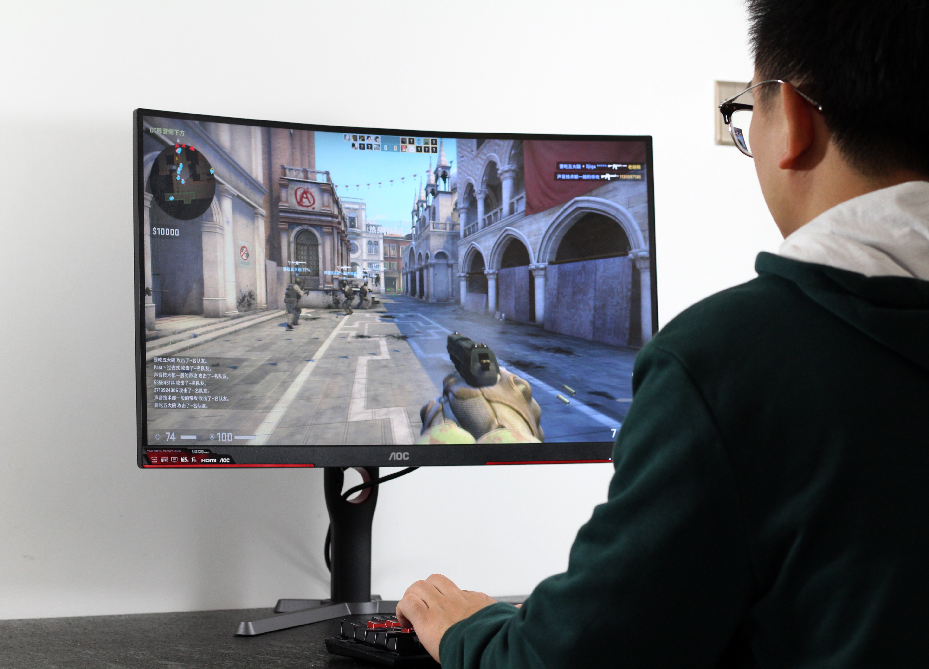 AOC CQ27G3S显示器评测：2K曲面+165Hz，干好新平台的显示活