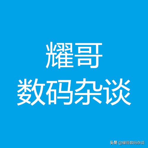 非苹果安卓的诺基亚智能手机，10年前3000元的价格，你用过没有?