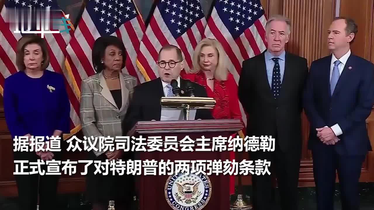 特朗普那熊样都看到了，你还相信美国的自由民主吗？