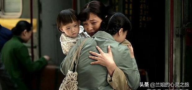 父母爱情：七块钱暴露了安杰的虚伪，从此与安