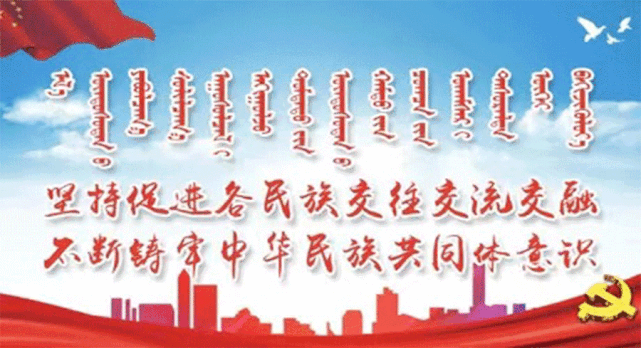 锡林浩特市——贝子庙及额尔敦十三敖包