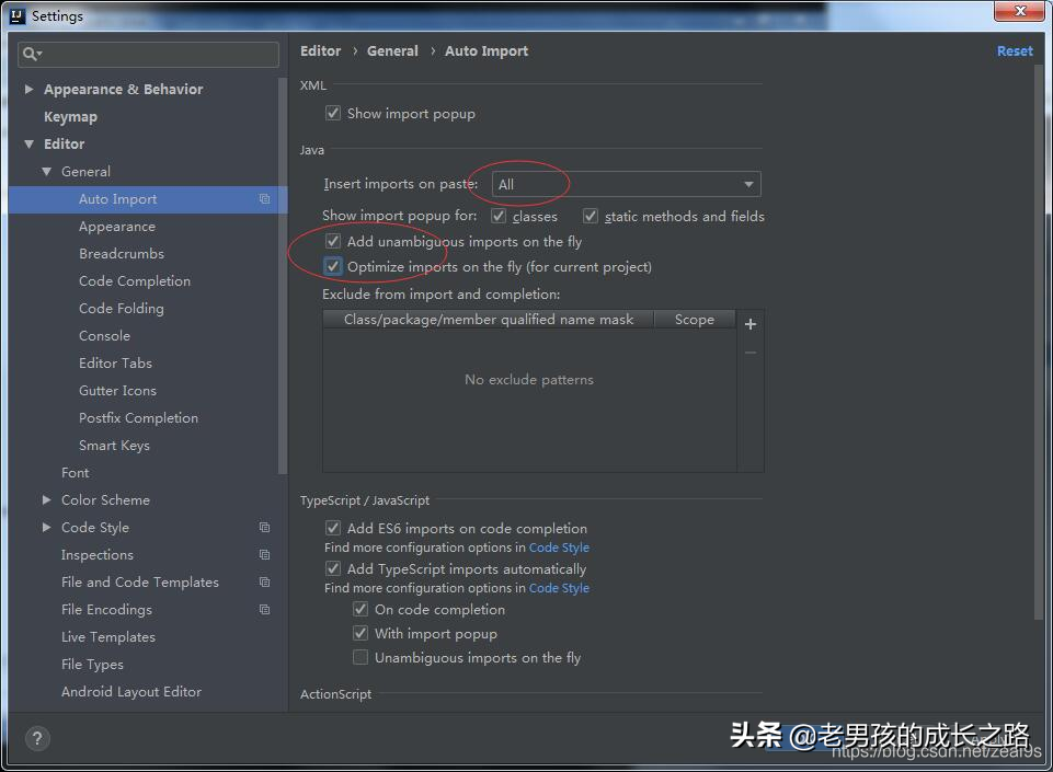 IntelliJ IDEA 超全优化设置，效率杠杠的