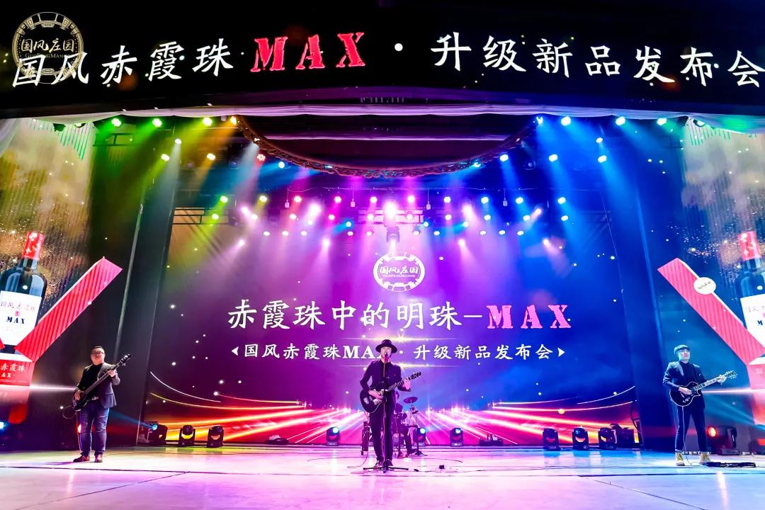 ������Ʒ�������ϼ��MAX �� �߶���Ʒ���з�����