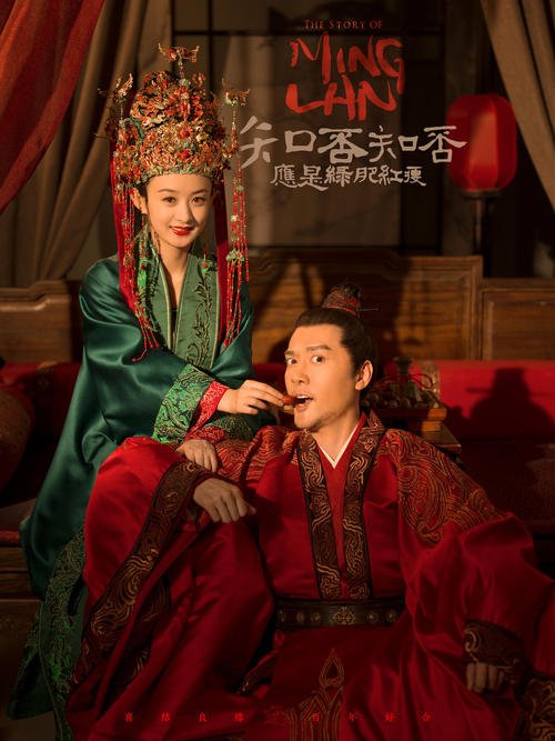 好评如潮的电视剧，郭京飞演绎中年人困境，冯绍峰夫妇剧中撒狗粮