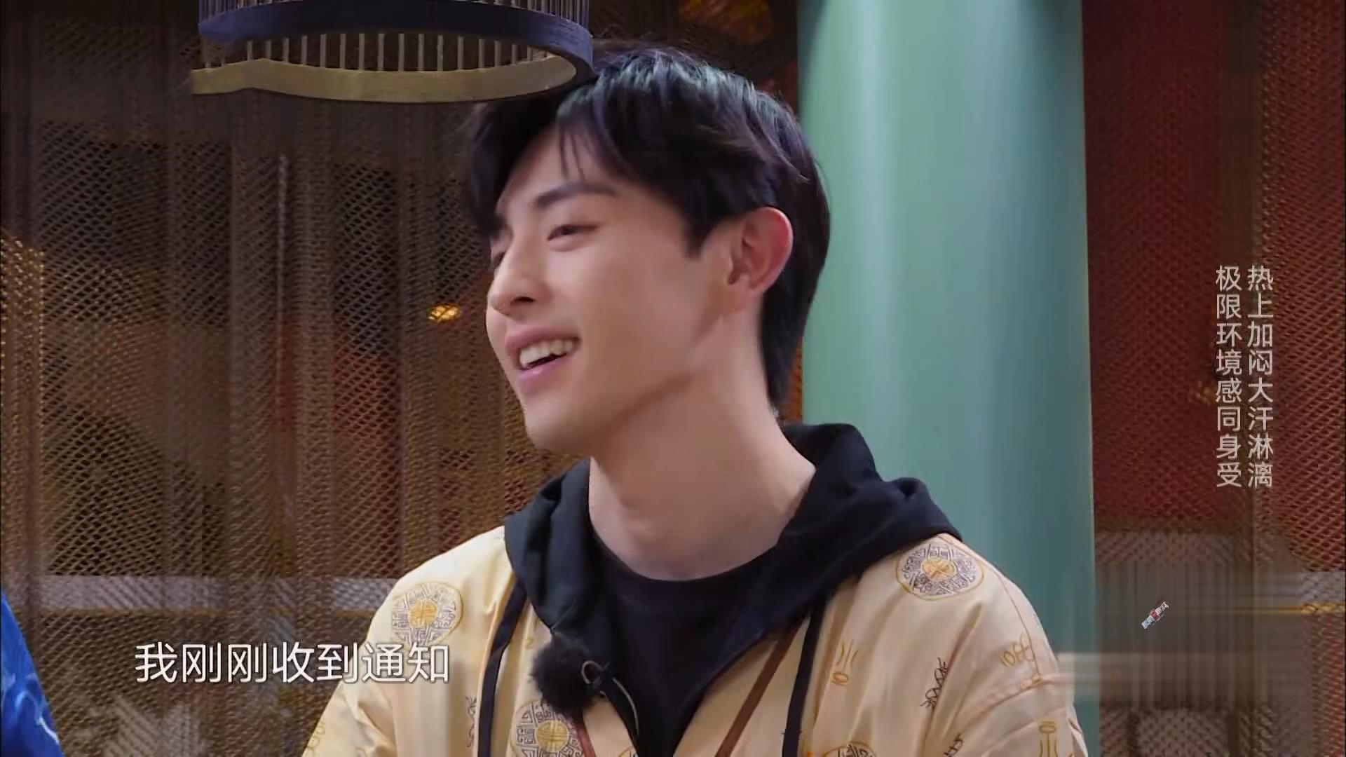 To Deng Lun, this ability is true " the limit is challenged " , by whole a legendary venomous insect of old team member too feel distressed