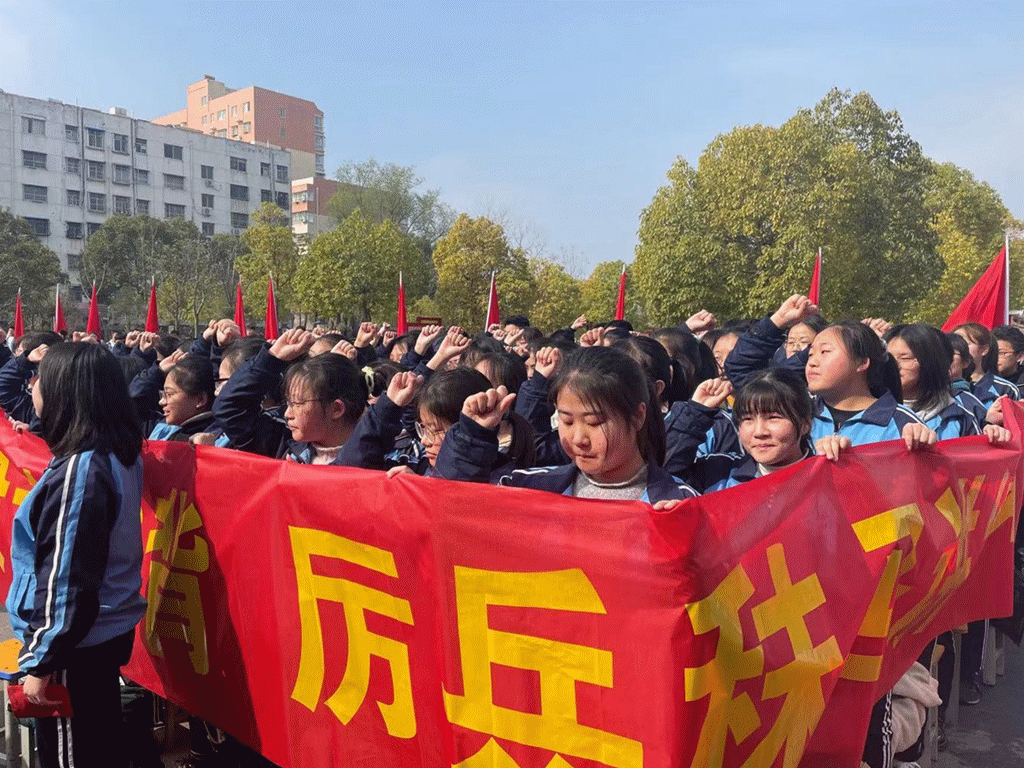 ������ʮһ�о���2021�꿪ѧ�����߰�����ʦ���