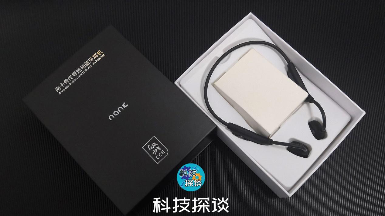 好音质，防水不入耳的骨传导耳机，南卡Runner CC II体验