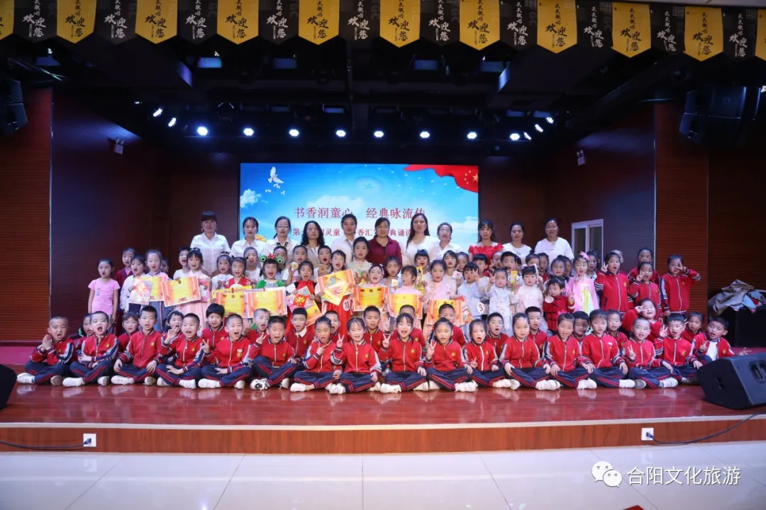 合陽(yáng)文旅局：親子誦讀促成長(zhǎng) 走訪慰問(wèn)暖童心