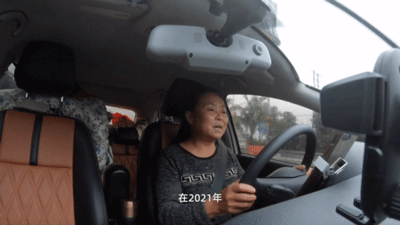 那个56岁“抛夫弃女”离家出走的阿姨，拿到了她