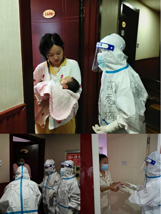 隔离疫情不隔离爱 特别的关爱献给特殊的病人