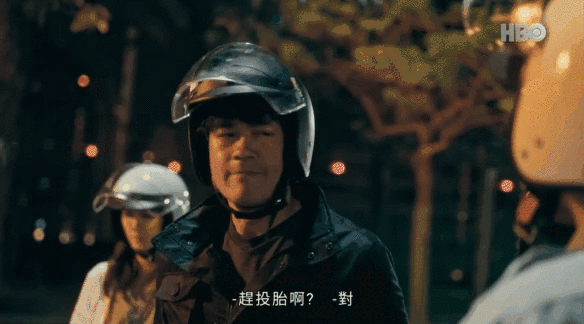 《与恶》团队再出精品，这次3集上9分，拍出了普通民众的悲喜交加