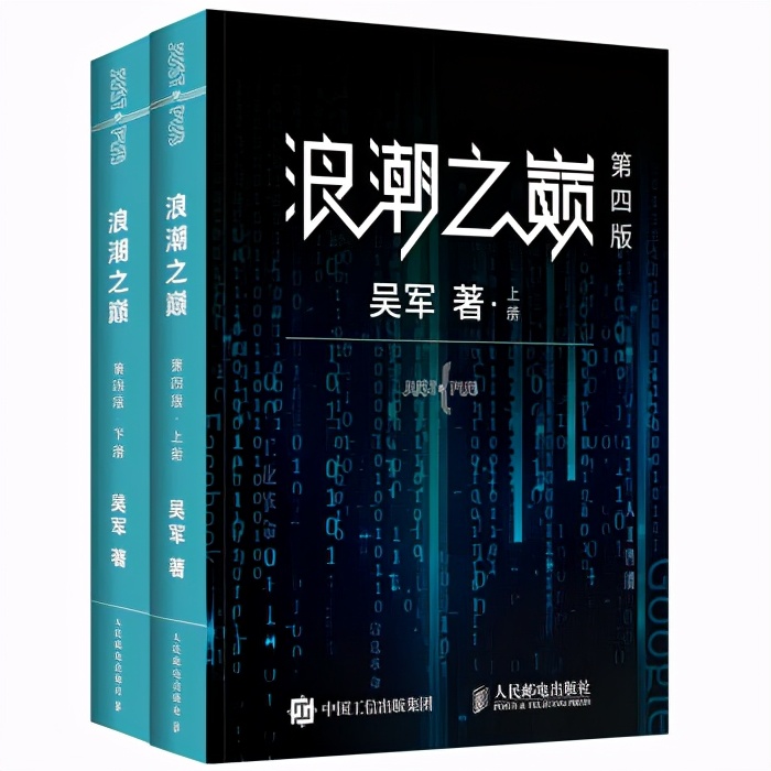 这些一直霸榜的程序员书你知道是哪几本吗？每本豆瓣评分8.0以上