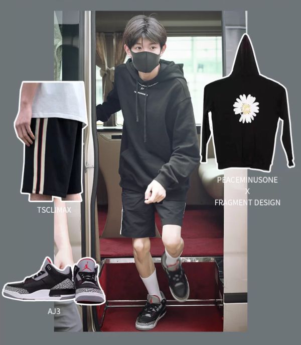 有种“整容”叫王源留学归来，看他穿“墨汁裤”的腿，细到我自闭