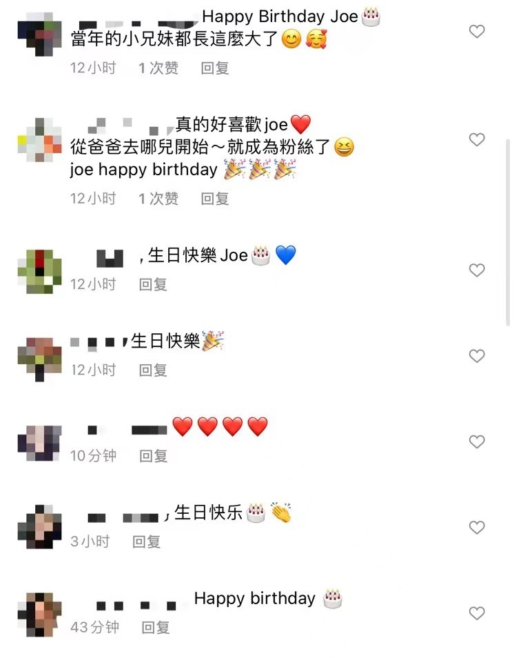 曹格晒儿子近照，13岁Joe长相与童年判若两人，背后豪宅惹人注目