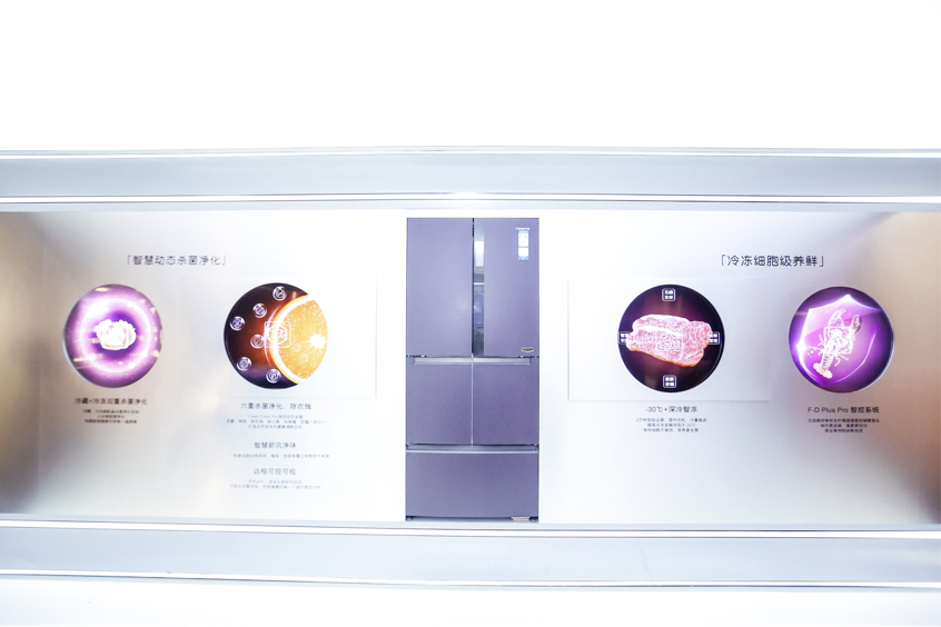 卡萨帝发布“智能管夹”：攻克食材与冰箱对话难题