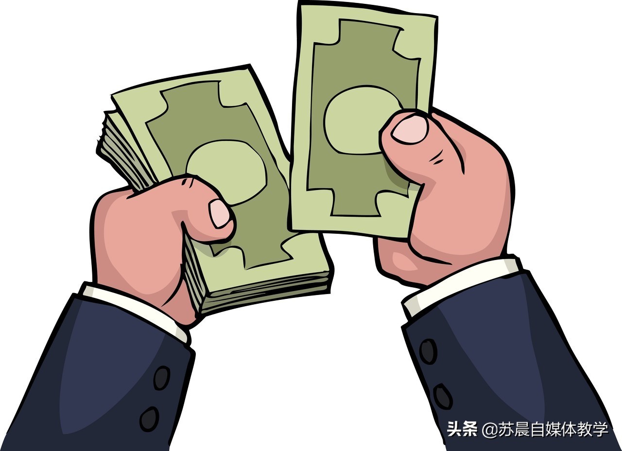 发视频一天赚800，自媒体究竟是怎么赚钱的？一篇文章为你揭秘