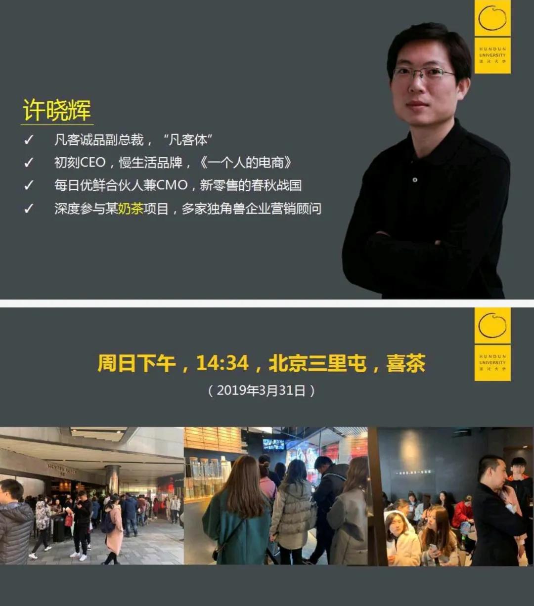 一套百页的价值营销精华文档