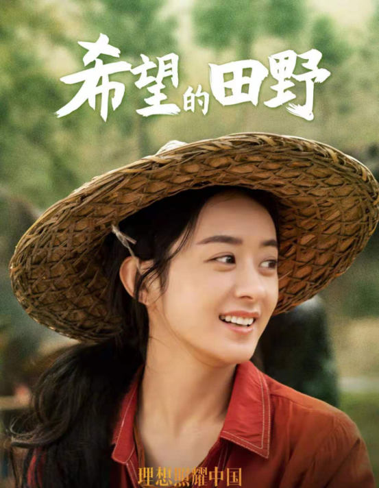 趙麗穎中秋晚會鏡頭僅三秒，與兒子視頻滿臉母愛，男演員追著合照