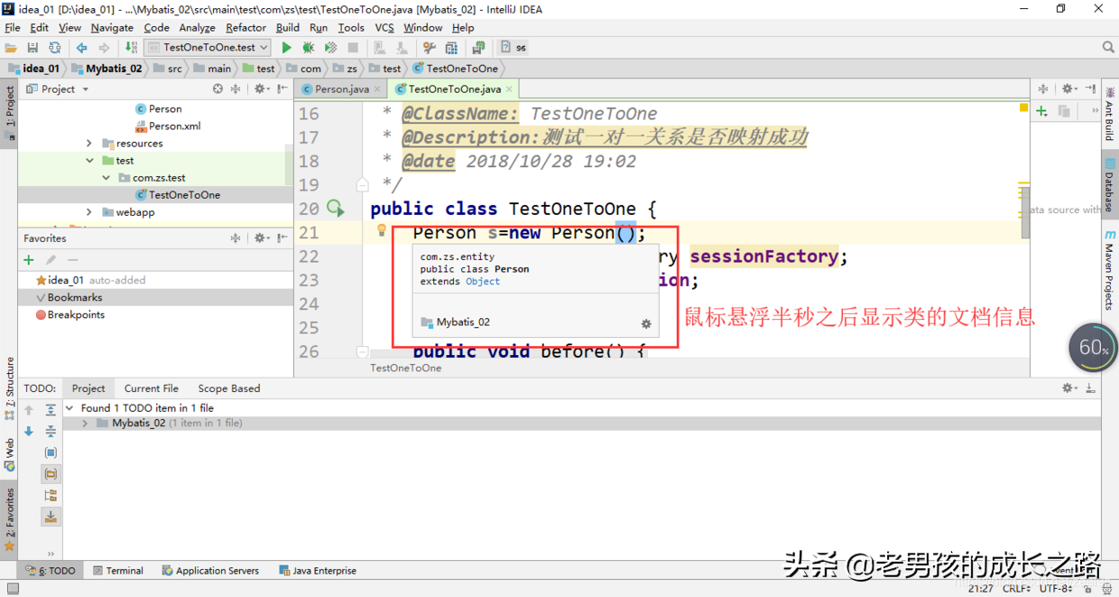 IntelliJ IDEA 超全优化设置，效率杠杠的